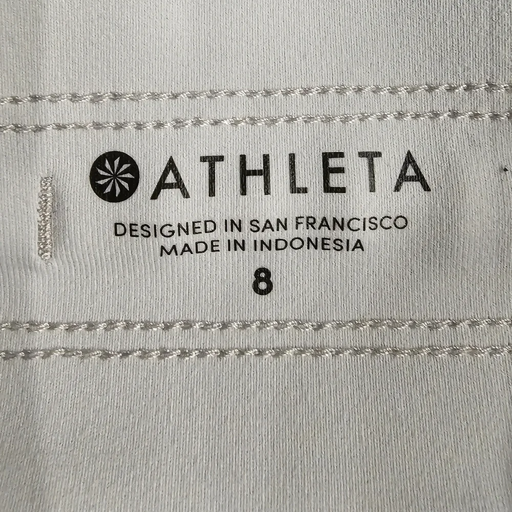Athleta Women's Light Gray/Silver Waived Pattern Joggers sz 8 (NWOT)